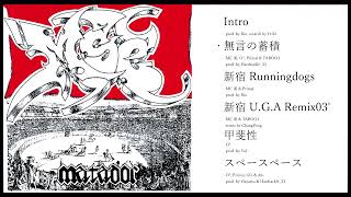 WENOD RECORDS : MSC - MATADOR [2LP] P-VINE RECORDS (2026)【限定