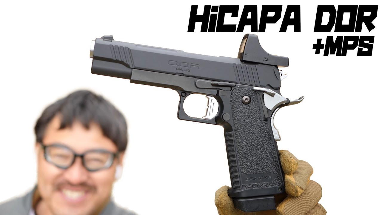 マルイ ハイキャパDOR + マイクロプロサイト ローマウントで取り付け