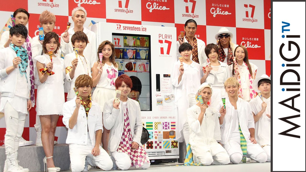 AAA forms special unit with TRF and Da-iCE! Nishijima Takahiro