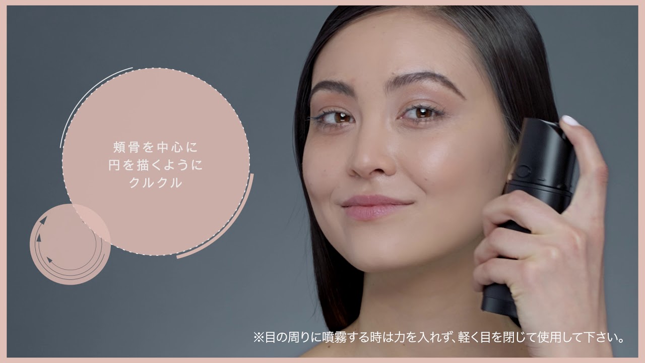 ミネラルファンデーション『ミネラルエアー』公式サイト｜ヤーマン株式