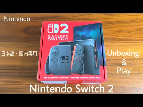 ニンテンドースイッチ2 日本語・国内専用 開封 & プレイ ] Nintendo