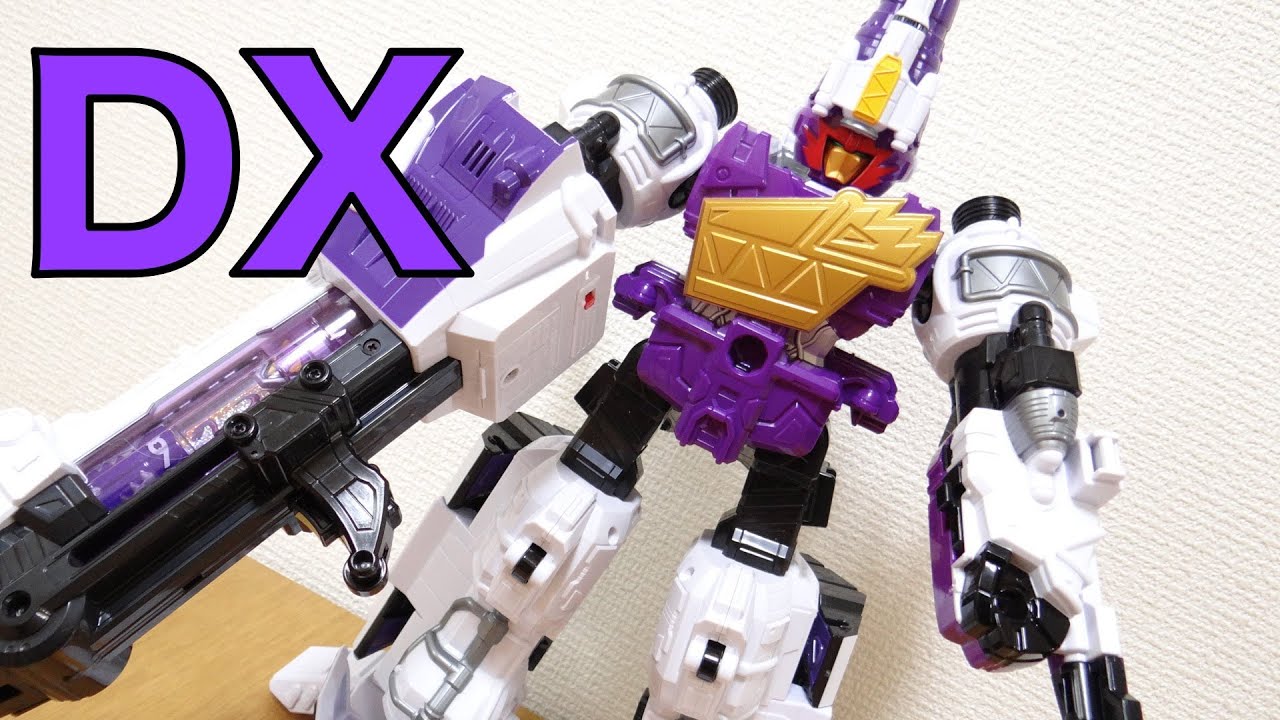 DX Plezuoh (Plezuon) Rocket Transformation Review Beast Battery No