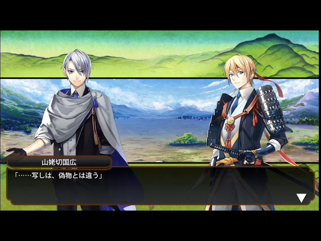 刀剣乱舞] 山姥切長義 修行後 回想 其の57 ふたつの山姥切 - YouTube