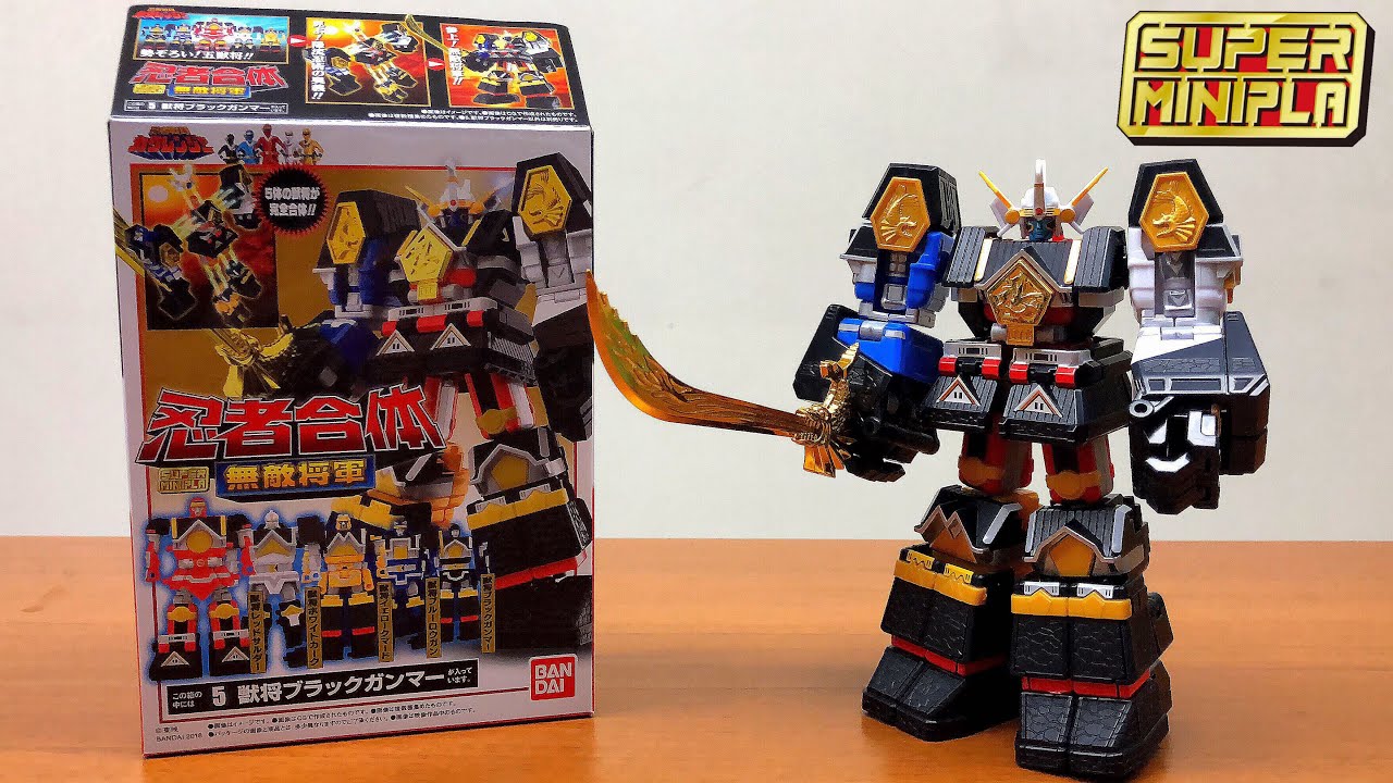 無敵将軍】スーパーミニプラ 忍者戦隊カクレンジャー ロボット