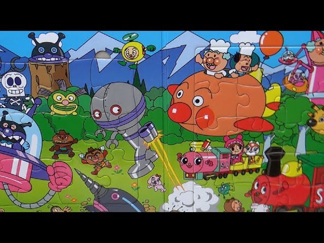 Anpanman Japanese anime, Toy Long Magnet Jigsaw Puzzle 11