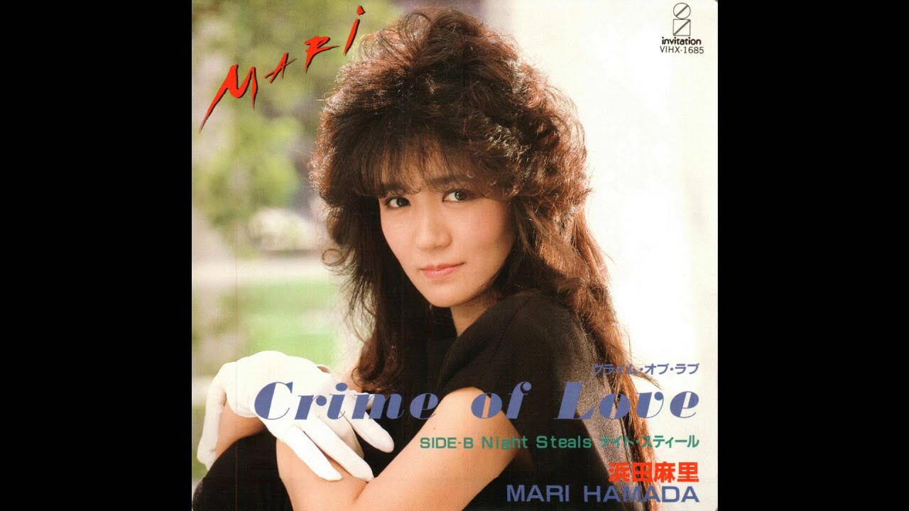 Night Steals / 浜田麻里 - YouTube