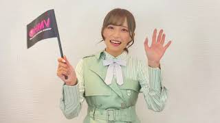 22/7 宮瀬玲奈「騎士団（にゃいと）の証」カード付きCD予約販売