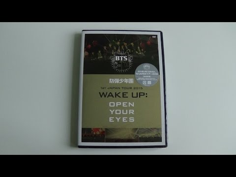Unboxing BTS (Bangtan Boys) 防弾少年団 1st Japan Tour 2015 Wake Up