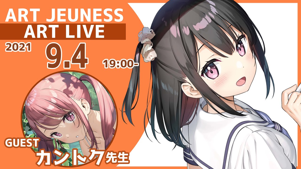 神絵祭】開催記念！ カントク先生ライブアート - YouTube