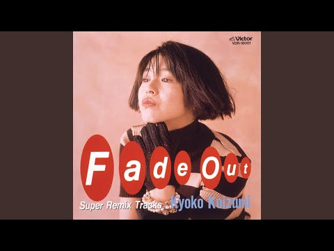 小泉今日子 – Fade Out = フェイド アウト | Releases | Discogs