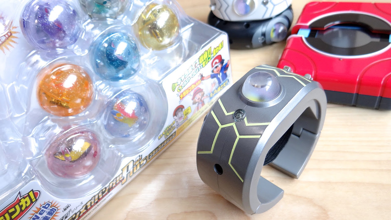 Recorded with voices from Satoshi and Serena! Pokemon Mega Bangle