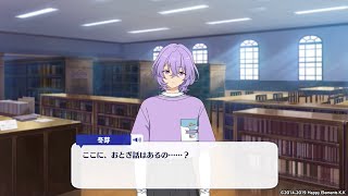 花群冬芽 (はなむらふゆめ)とは【ピクシブ百科事典】