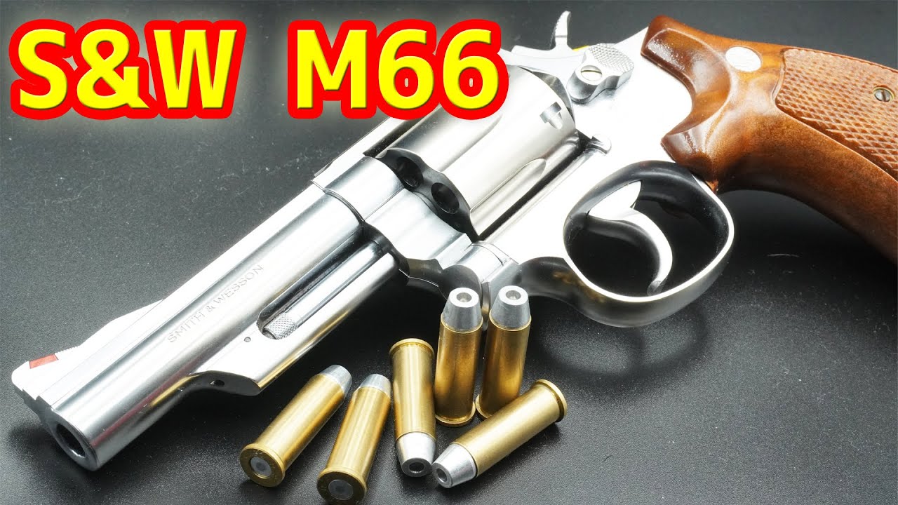A rare item! A cool silver version of the M19! Tanaka Works