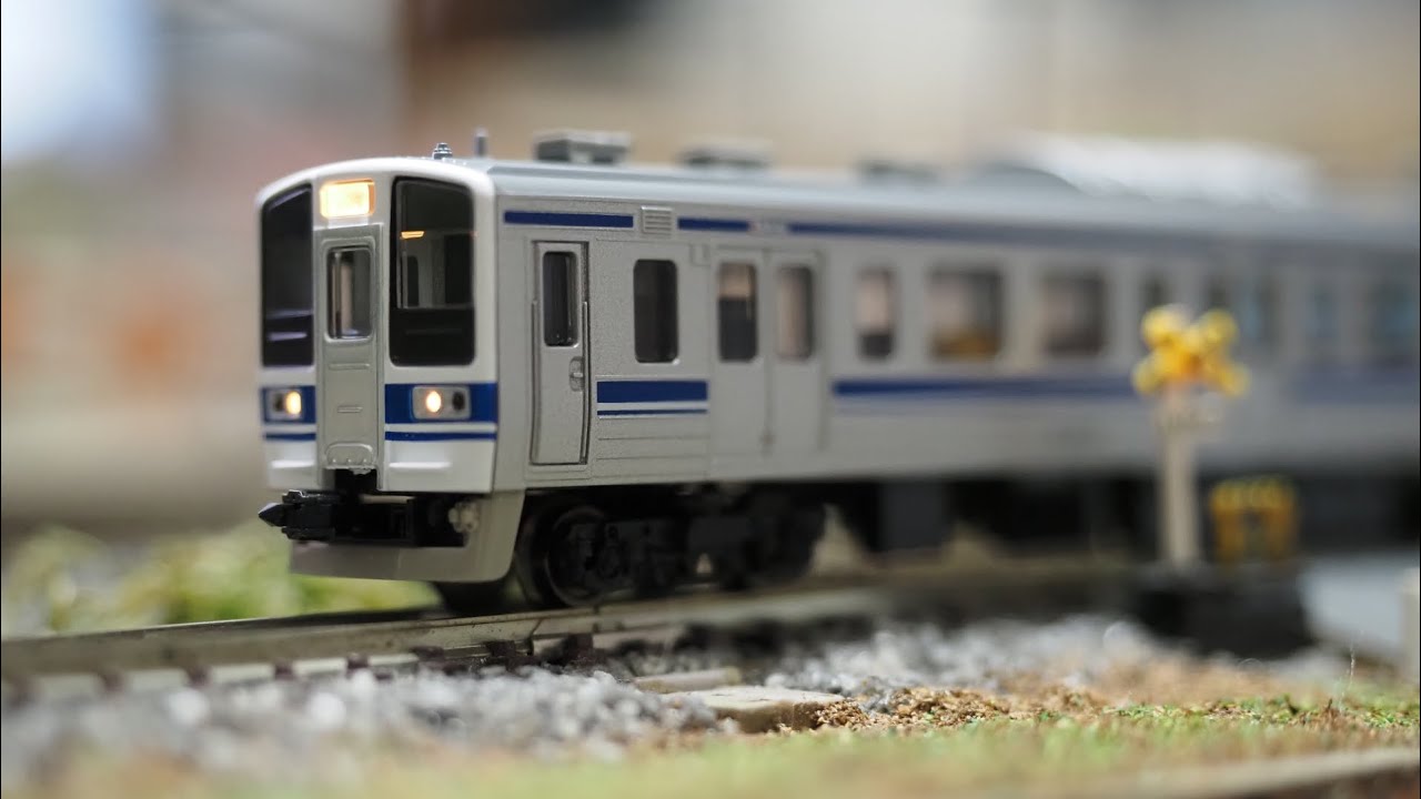 TOMIX 国鉄 211-0系 近郊電車(シティーライナー) (4両セット) - YouTube