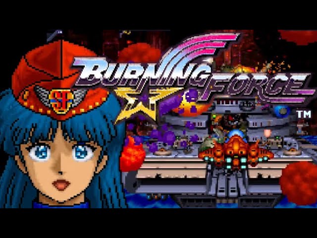 AC】バーニングフォース【エンディングまで】 - YouTube