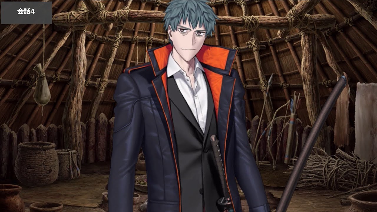 FGO] Saito Hajime My Room & Spirit Origin Ascension etc. Voice