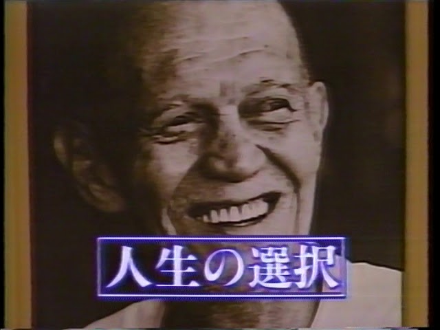 Eddie Taunton, the famous trainer who has trained six world