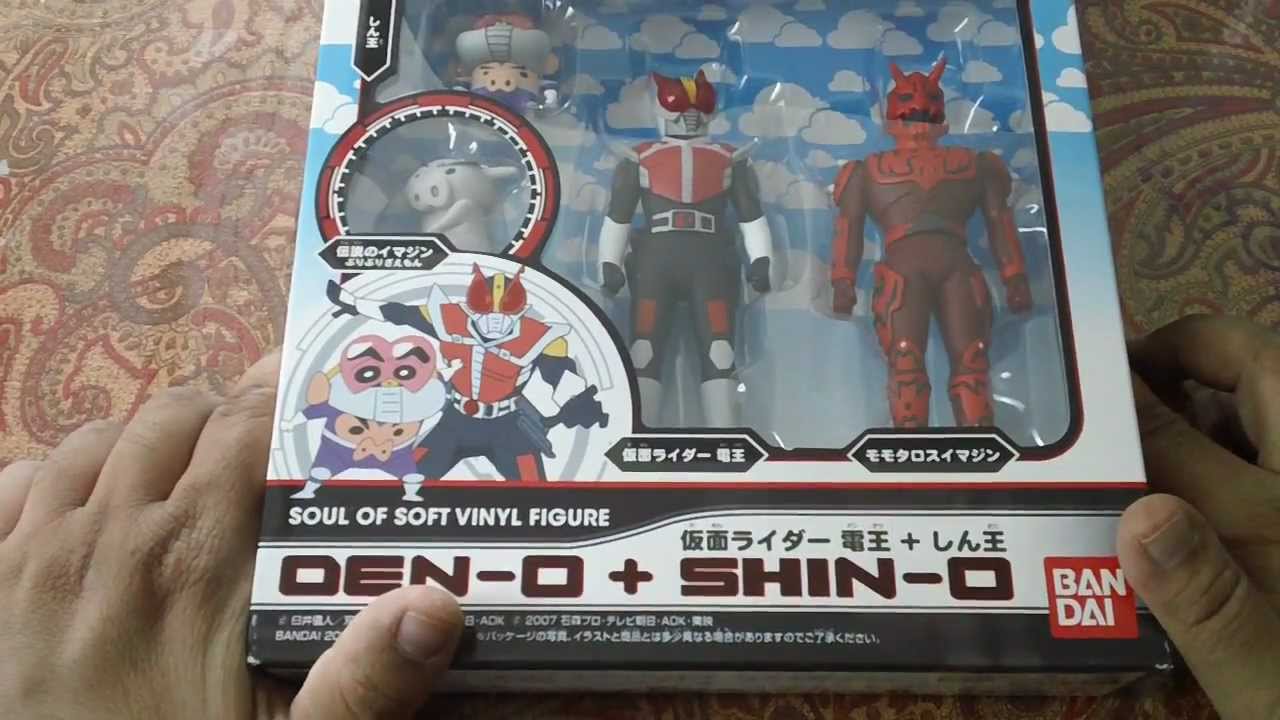 ソフビ魂 仮面ライダー電王 しん王 ぶりぶりざえもん Crayon shin chan