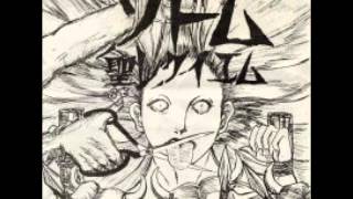 SODOM - ST.Requiem (FULL ALBUM) 1984 - YouTube