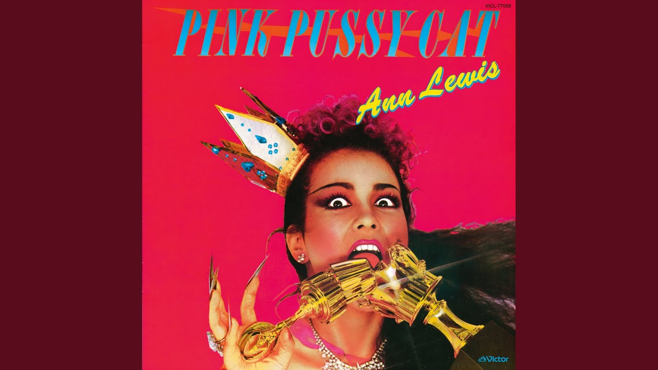 BOOGIE WOOGIE LOVE TRAIN - YouTube