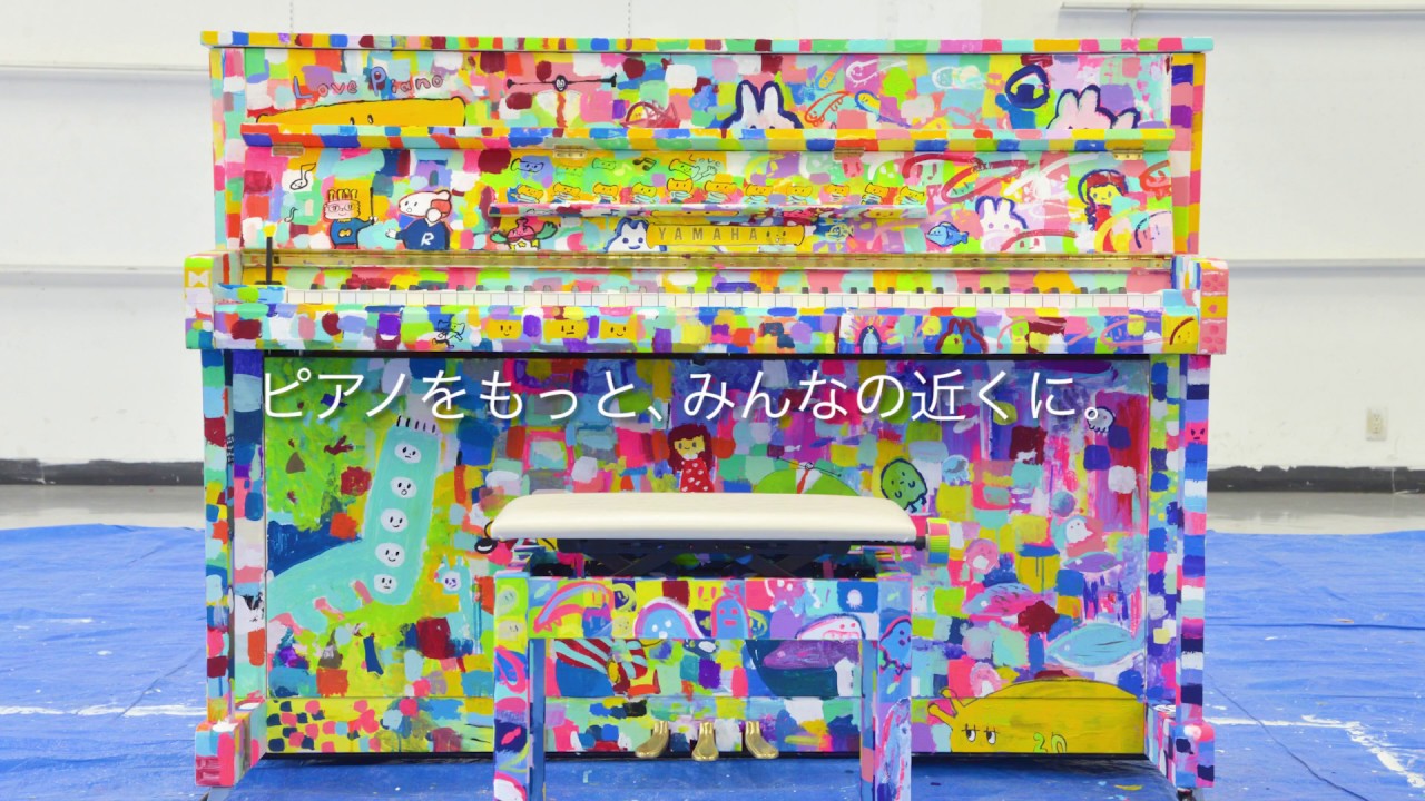 LovePiano】ペイントピアノができるまで - YouTube