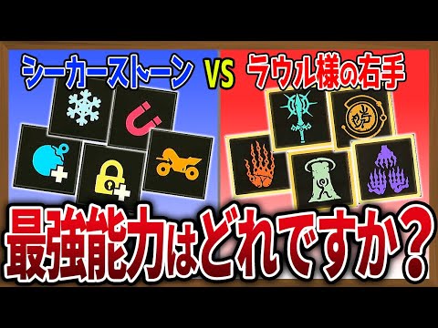 ゼルダの伝説 ティアーズオブザキングダム&ブレワイ おまけ