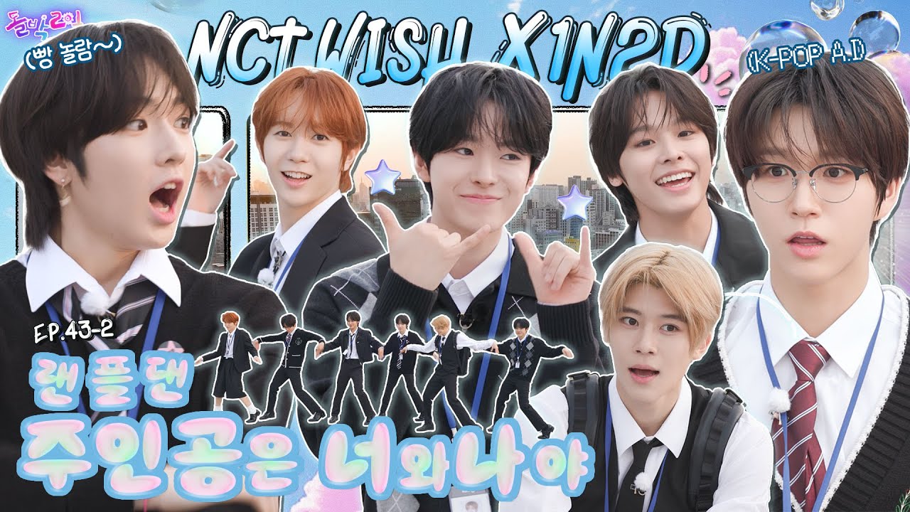 wei ウィアイ ヨンハ ワルツ ワールドツアー トレカ ベルリン 【公式通販】