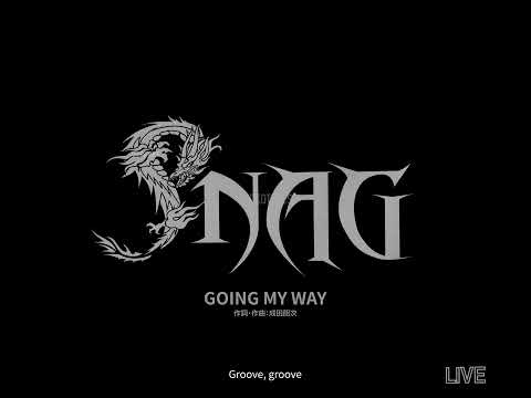 成田昭次SOLO時代全曲リスト - YouTube