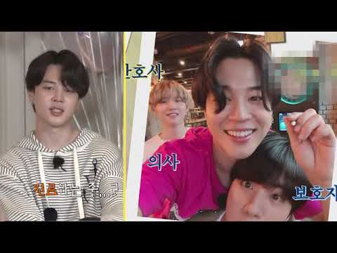 日本語字幕】Run BTS! 2021 EP.155 - YouTube