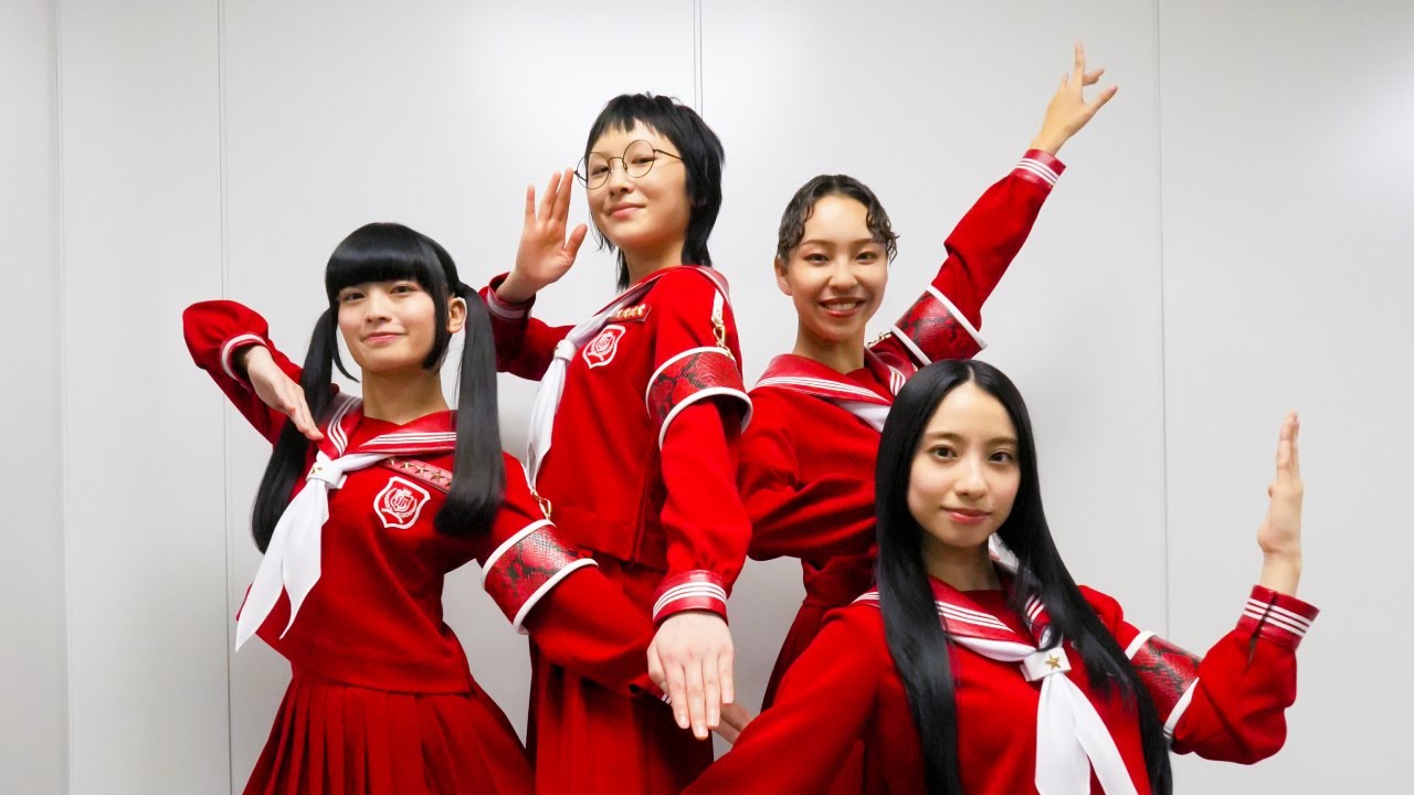 新しい学校のリーダーズ 赤ジャージ XL 上のみ 新しい学校のリーダーズ