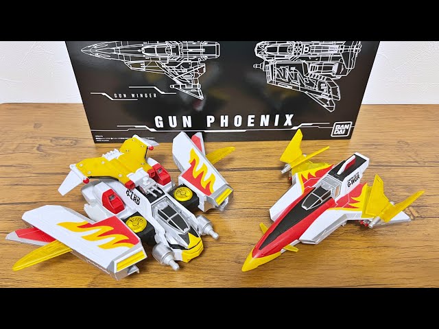 ファンの為に】ウルトラマンメビウス ガンフェニックス プレミアム