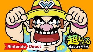 超おどる メイド イン ワリオ [Nintendo Direct 2023.6.21] - YouTube