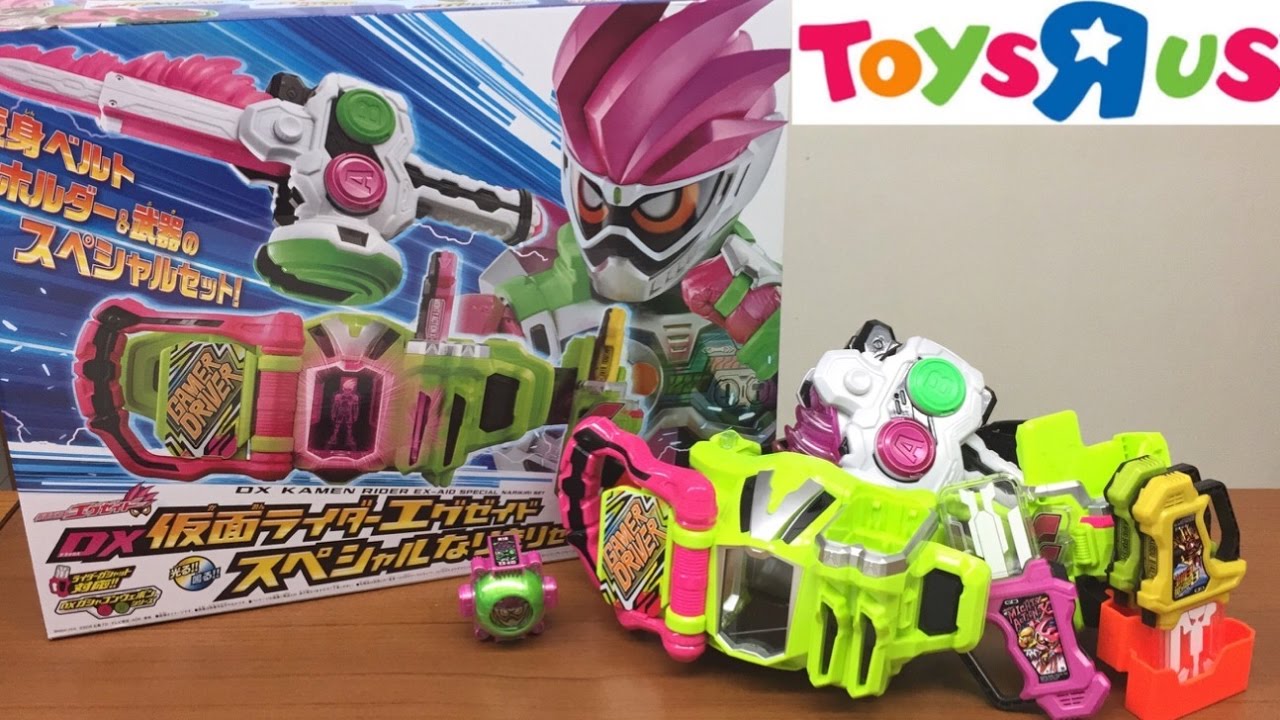 toysrus dx kamen rider ex-aid special set review henshin belt dx