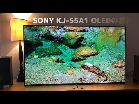 SONY BRAVIA A1 OLED 4K Demo Movie【KJ-55A1】有機ELの凄み - YouTube