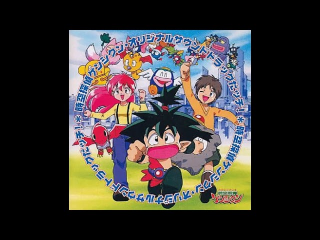 時空の彼方へ - YouTube