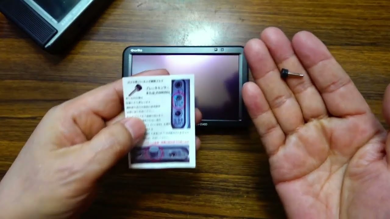 ゴリラナビパーキング解除プラグ - YouTube