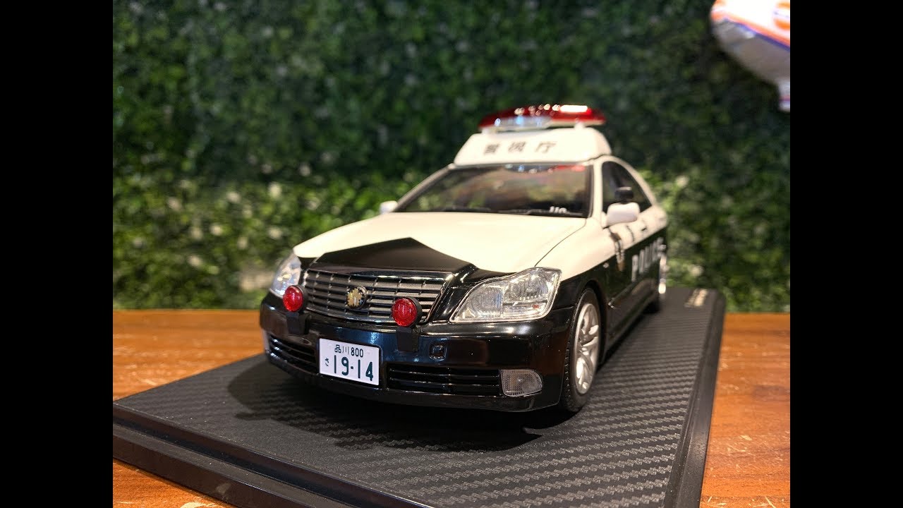 1/18 Ignition Model Toyota Crown (GRS180) Police Car 警視庁自動車