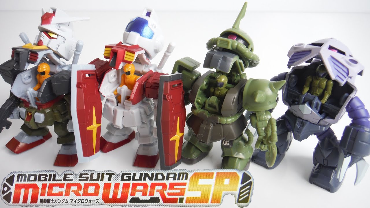 機動戦士ガンダム マイクロウォーズSP 全4種 開封 Mobile Suit GUNDAM
