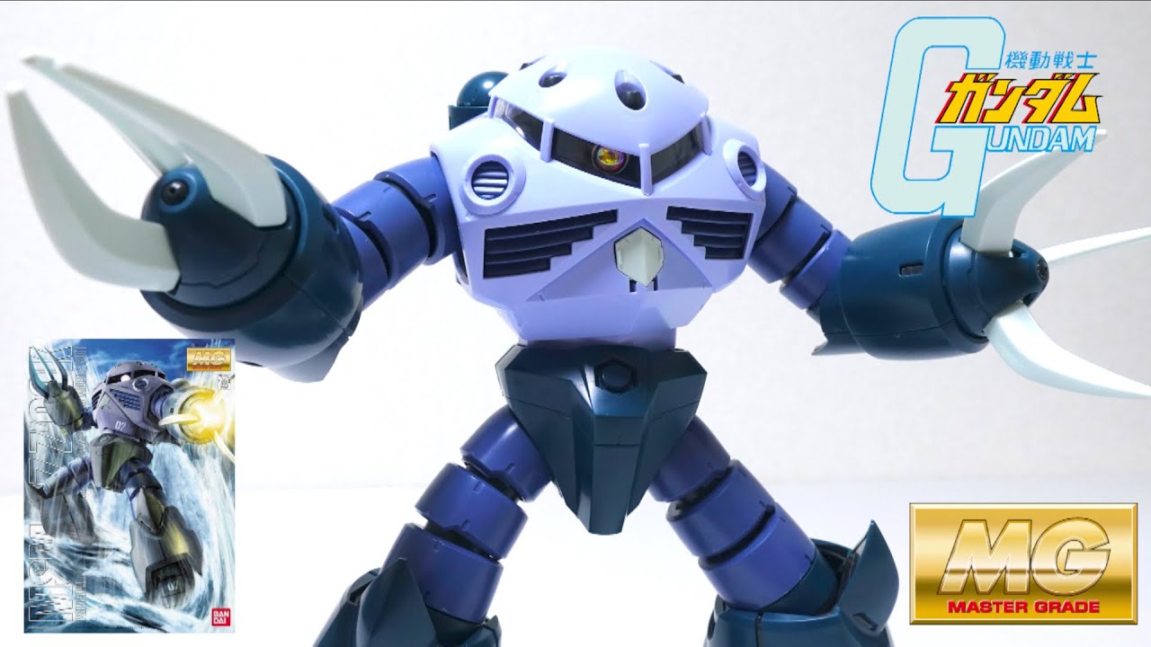 MOBILE SUIT GUNDAM】MG 1/100 MSM-07 Z'GOK wotafa's GUNPLA review