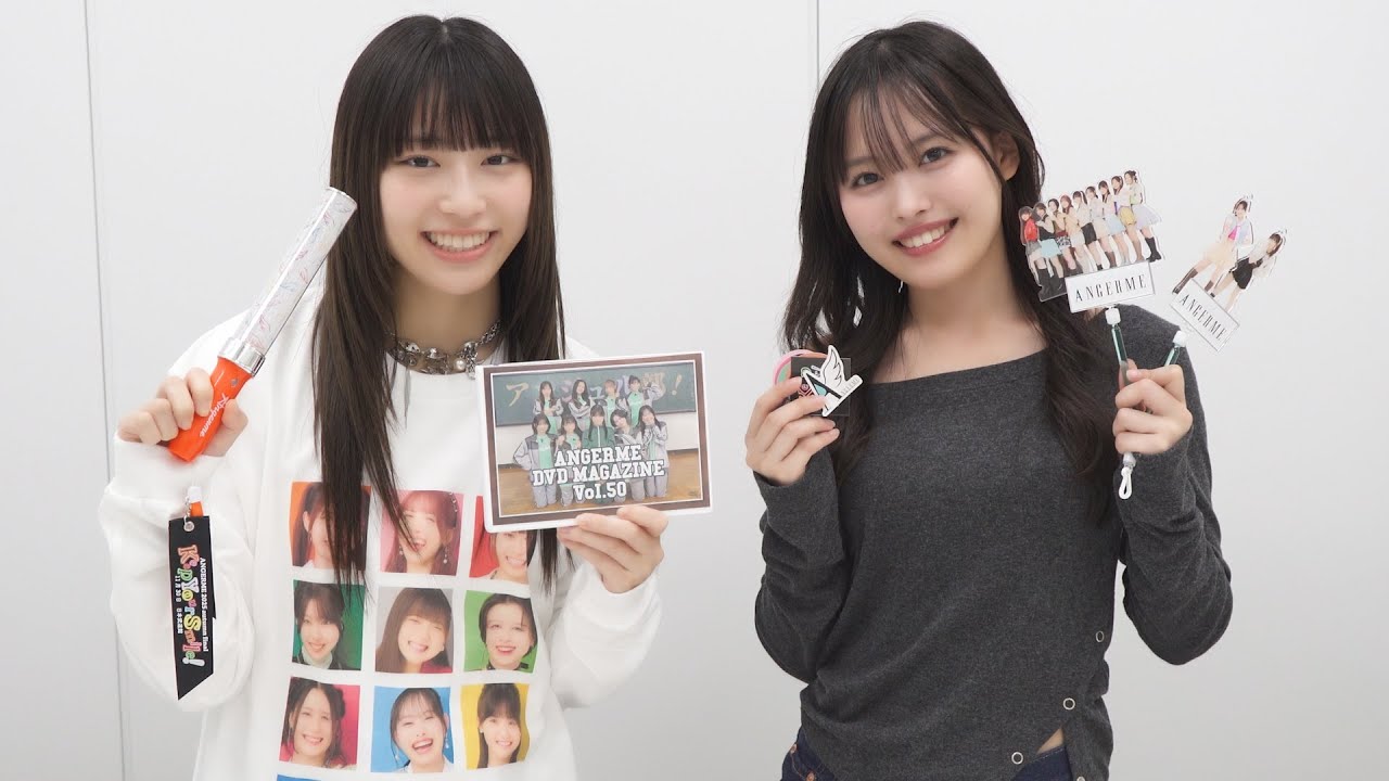 DVD『アンジュルム 為永幸音・後藤花バースデーイベント2025』 - YouTube