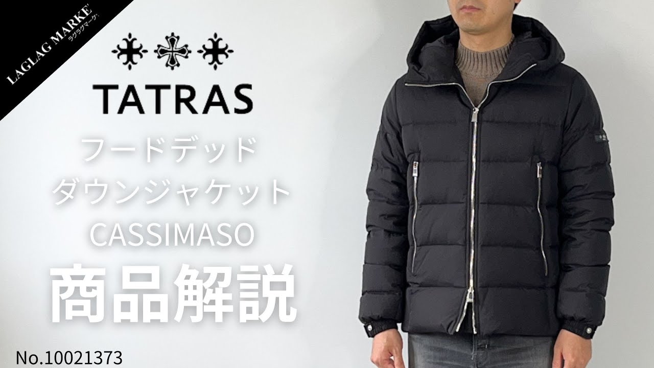 TATRAS/タトラス」撥水 フードデッド ダウンジャケット CASSIMASO