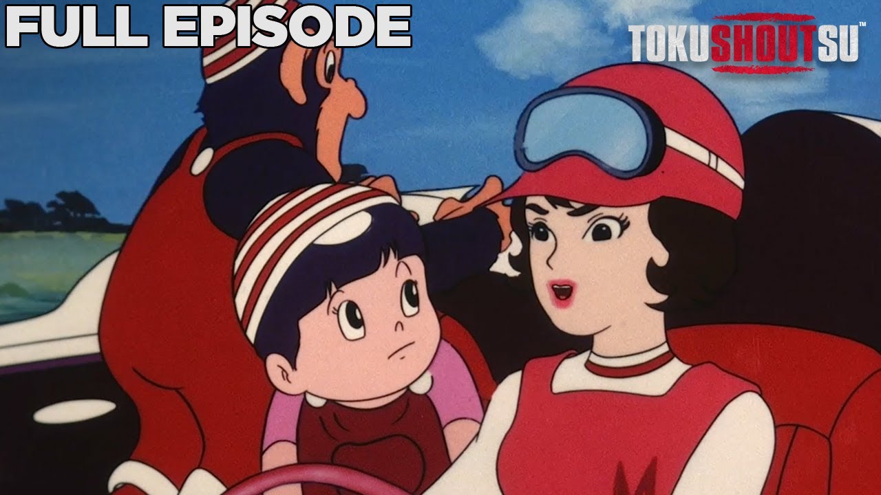 Mach GoGoGo | Ep 35 | Jungle Monster Tank (Part 1) | Speed Racer