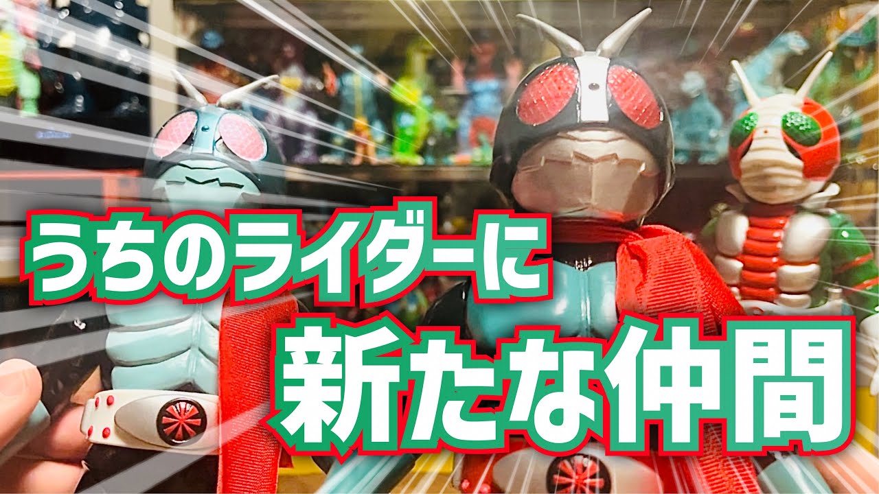 The long-awaited soft vinyl figures have arrived, and I'm so happy