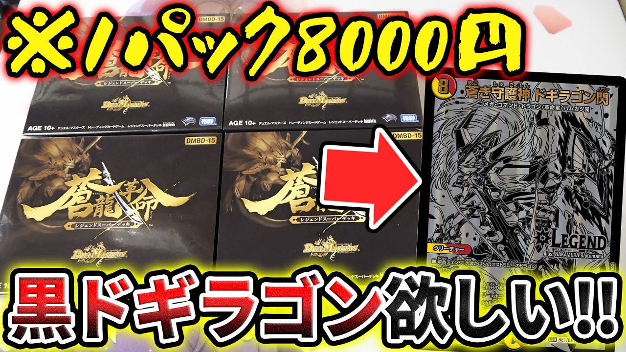 The result of aiming for the 