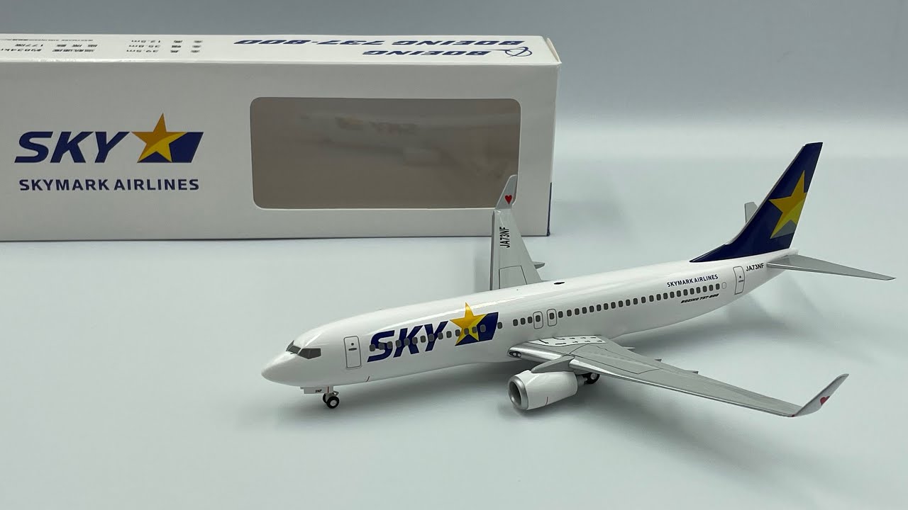 1/200 スカイマーク航空 SKYMARK Boeing 737-800 W/L JA73NF HOGAN