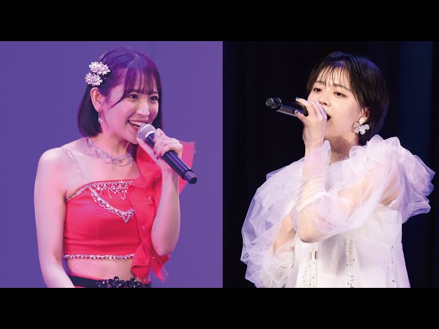 DVD『つばきファクトリー 小野瑞歩・福田真琳バースデーイベント 2024