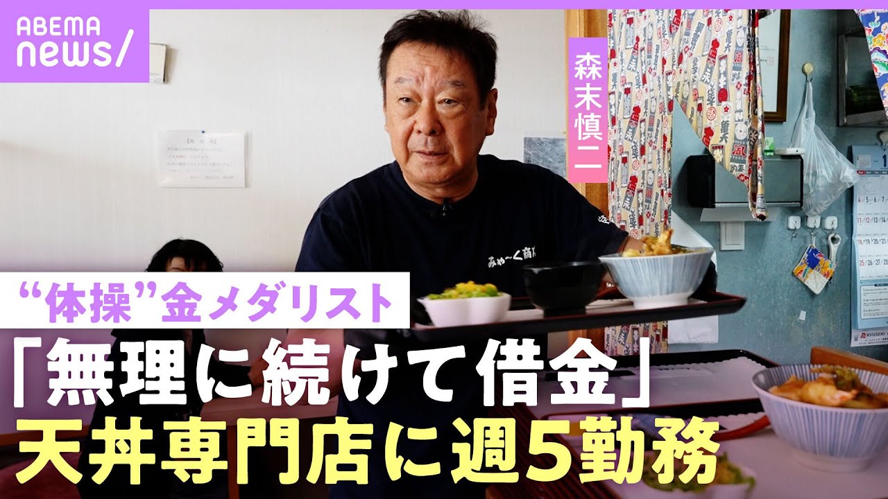 パラレルワールド（from PARALLEL WORLD／成田昭次） - YouTube