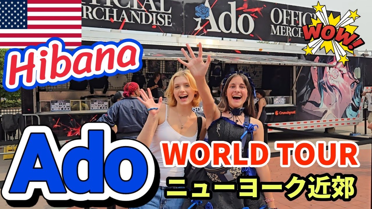 Ado] Hibana World Tour | American fans scream along with Ado | New