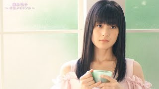 嗣永桃子 ～卒業メモリアル～ CM - YouTube