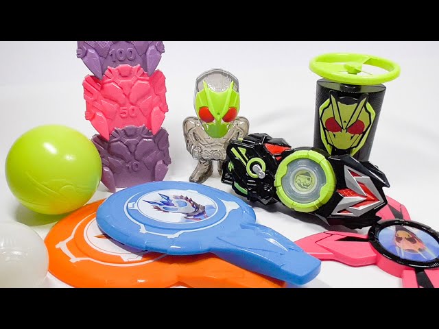 2020 仮面ライダーゼロワン ハッピーセット Kamen Rider Zero One